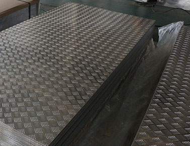 Aluminum Plate Processing Technology
