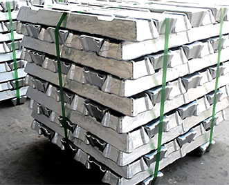 Aluminum Ingot A00