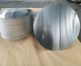 Aluminum Circle 8011