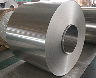 Aluminum Coil 5086