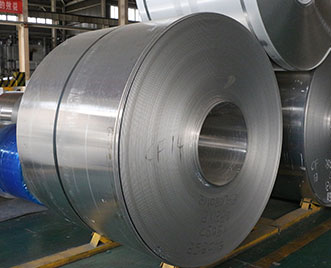 Aluminum Coil 5454