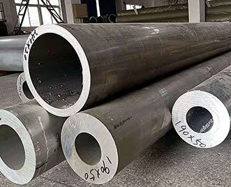 Aluminum Round Tube/Pipe 2024