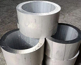 Aluminum Round Tube/Pipe 5052